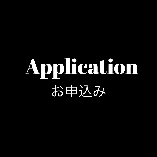 Personal Training Application